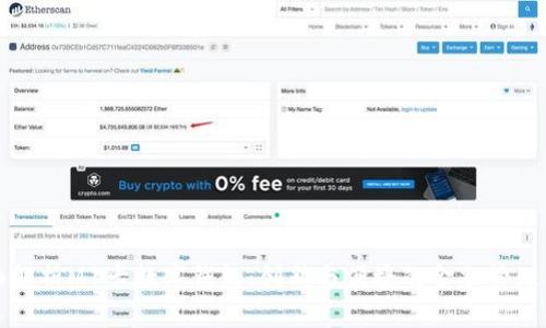 全面解析M1卡数字钱包：创新与便捷的金融管理工具