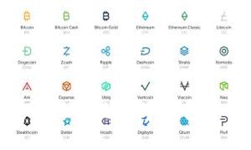 如何安全地更改数字钱包中的资产