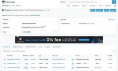 :数字钱包：未来支付的变革与趋势