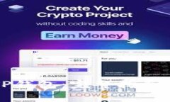 如何激活你的TP钱包：完整指南与常见问题解析