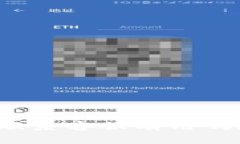 TP钱包被盗联系客服有用吗？分析与解答