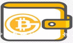 : 了解TP钱包地址的独特性与安全性