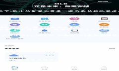   如何购买ETH并转入TP钱包 /  guanjianci ETH, TP钱包