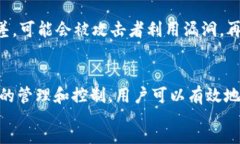 :   如何解除TP里的授权  / 关键词: guanjianci  TP, 授